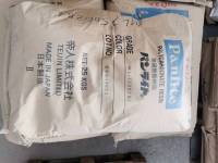 PC  ML-7500ZBL TEIJIN JAPAN