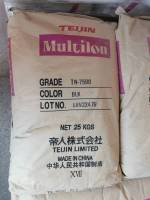 PC  TN-7500 BLK TEIJIN SHANGHAI