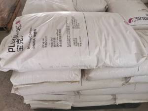 PMMA  8N red 33681 上海赢创德固赛