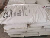 PMMA 8N red 33681 EVONIK DEGUSSA SHANGHAI