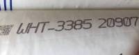 TPU  WHT-3385 YANTAI WANHUA