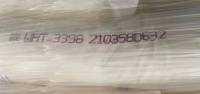 TPU  WHT-3398 YANTAI WANHUA