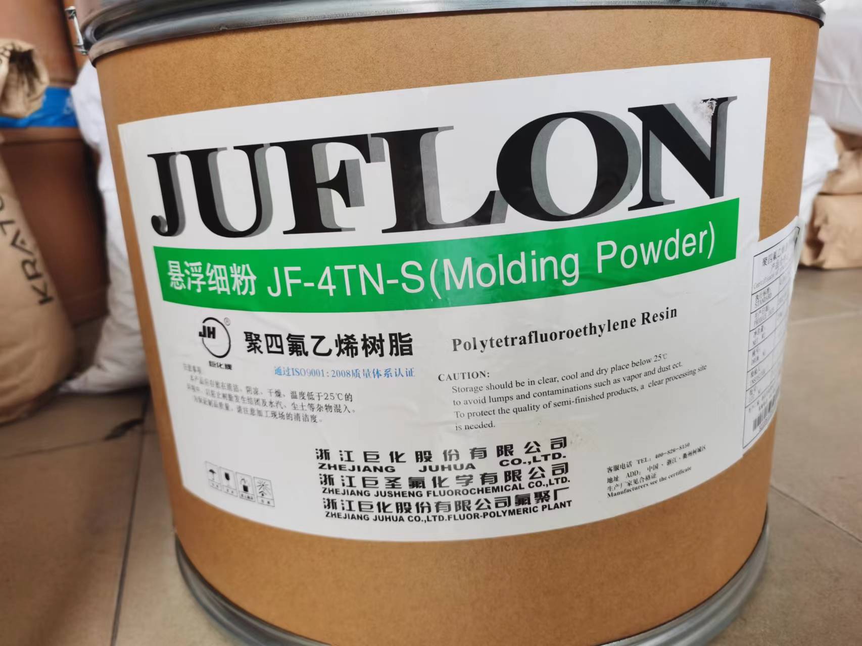 PTFE  JF-4TN-S ZHEJIANG JUHUA