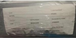 LCP  E130I-VF2201 美国塞拉尼斯