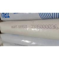 TPU WHT-1895UI YANTAI WANHUA