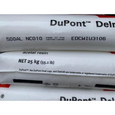 POM Delrin®  500AL NC010 DUPONT NETHERLANDS