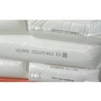 EVA  UE2806 GUANGDONG ZHONGKE