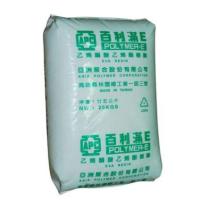 EVA POLYMER-E  EV101 ASIA POLYMER TAIWAN