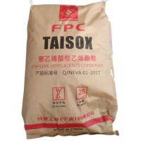 EVA TAISOX®  7760H FPC NINGBO