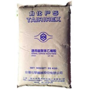 GPPS TAIRIREX®  550N FCFC TAIWAN