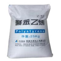 GPPS  TY635 YIBIN TIANYUAN