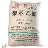 GPPS  RG-535N HUIZHOU RENXIN