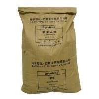 GPPS Bycolene®  158K BASF-YPC