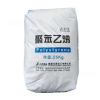 GPPS  FXG-635 FUJIAN TIANYUAN