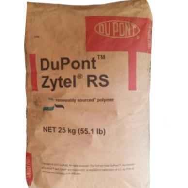 PA66 Zytel® FE150065 BK010 DUPON SHANGHAI