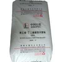 SBS  1401 FPCL FUJIAN