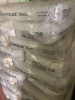 石油树脂 Kristalex™ EX5140 EASTMAN USA