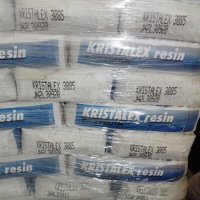 石油树脂 Kristalex™ 3085 EASTMAN USA