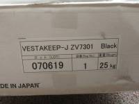 PEEK  ZV-7301 Black EVONIK DEGUSSA JAPAN