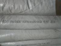 PC/PBT VALOX™  3706 GY8G367 SABIC INNOVATIVE NANSHA