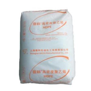 HDPE HD5301AA SECCO SHANGHAI