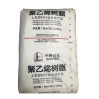 HDPE  HXM50100CA SHANGHAI JINFEI