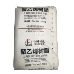 HDPE HHM-TR210 SHANGHAI JINFEI