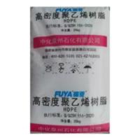 HDPE  HD55110 SINOCHEM QUANZHOU