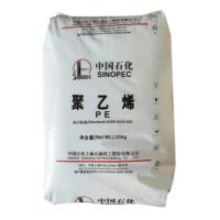 HDPE  YGH041 SINOPEC SHANGHAI