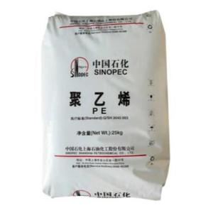 HDPE MH602 SINOPEC SHANGHAI