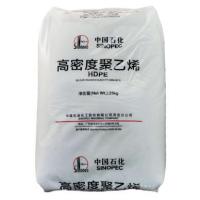 HDPE  DMDB8916 SINOPEC GUANGZHOU