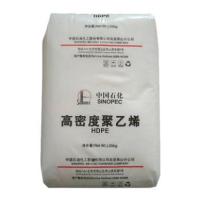 HDPE  5200B SINOPEC YANSHAN