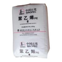HDPE  DMDA8916 SINOPEC FUJIAN