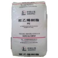 HDPE  J4406(QHJ01) SINOPEC QILU
