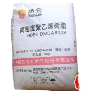 HDPE DMDA-8008 中石油兰州