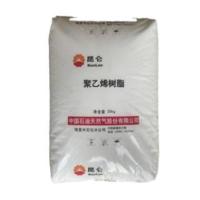 HDPE  THS GC 7260 PETROCHINA TARIM