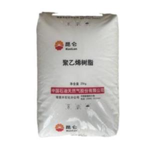 HDPE DMDA 8008T PETROCHINA TARIM