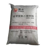 HDPE  DGDB2480 PETROCHINA DAQING