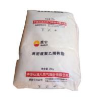 HDPE  FHF7750M PETROCHINA FUSHUN