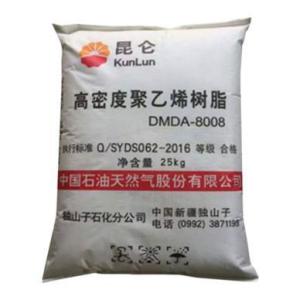 HDPE  DGDX-6095 PETROCHINA DUSHANZI