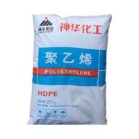 HDPE  DMDA-8007 BAOTOU SHENHUA