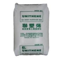 HDPE  LH5590 USI TAIWAN