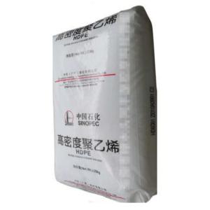HDPE HD5502 GUANGDONG ZHONGKE