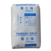 HDPE  3721C HUIZHOU CNOOC&SHELL