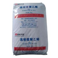 HDPE  HD5502S SHAANXI YCZMYL