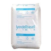 HDPE Alathon®  Alathon H5520 LYONDELLBASELL HOLAND