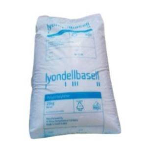 HDPE ACP 9255 B LIAONING BORA-LYONDELLBASELL