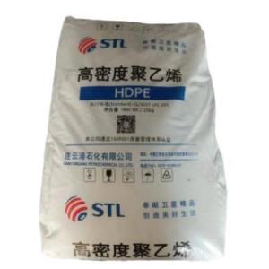 HDPE FS7000 LIANYUNGANG PETROCHEMICAL