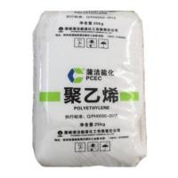 HDPE  DMDA8907 SHANXI PCEC