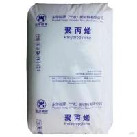 PP  K8009 NINGBO ORIENTAL ENERGY